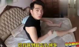 尿床视频,从成因到应对，视频带你全面了解