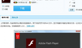 视频是什么意思,探寻内容背后的奥秘