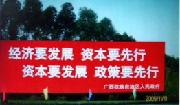 临桂机会视频完整版,视频完整版深度解析